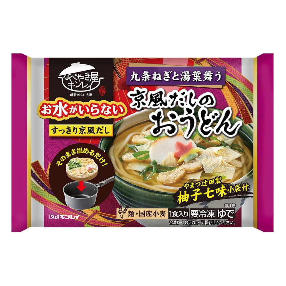 Amazon.co.jp: [冷凍] キンレイ お水がいらない京風だしのお
